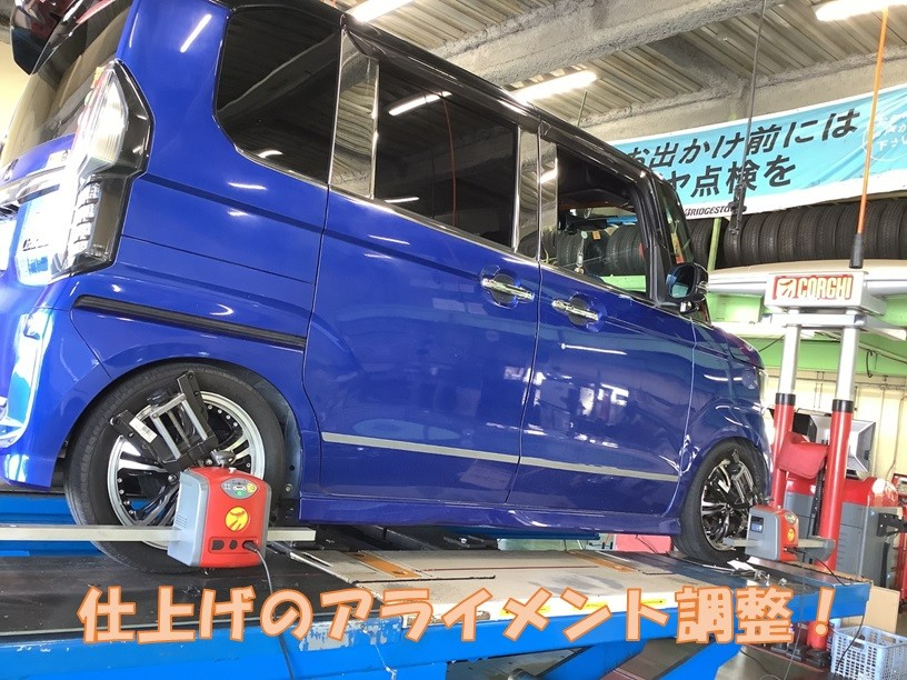HONDA【N-BOXカスタム JF3】TEIN FLEX Z車高調＆CUSCOタワーバー