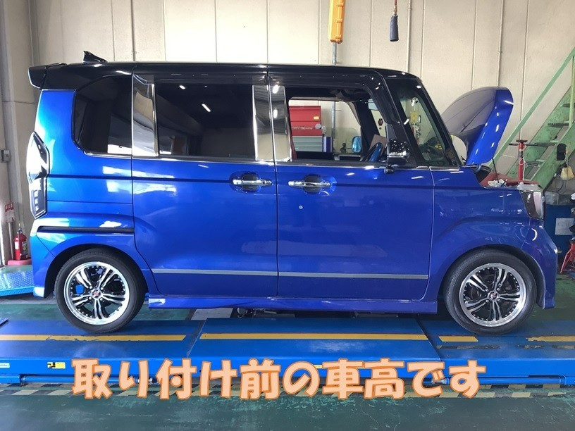 HONDA【N-BOXカスタム JF3】TEIN FLEX Z車高調＆CUSCOタワーバー