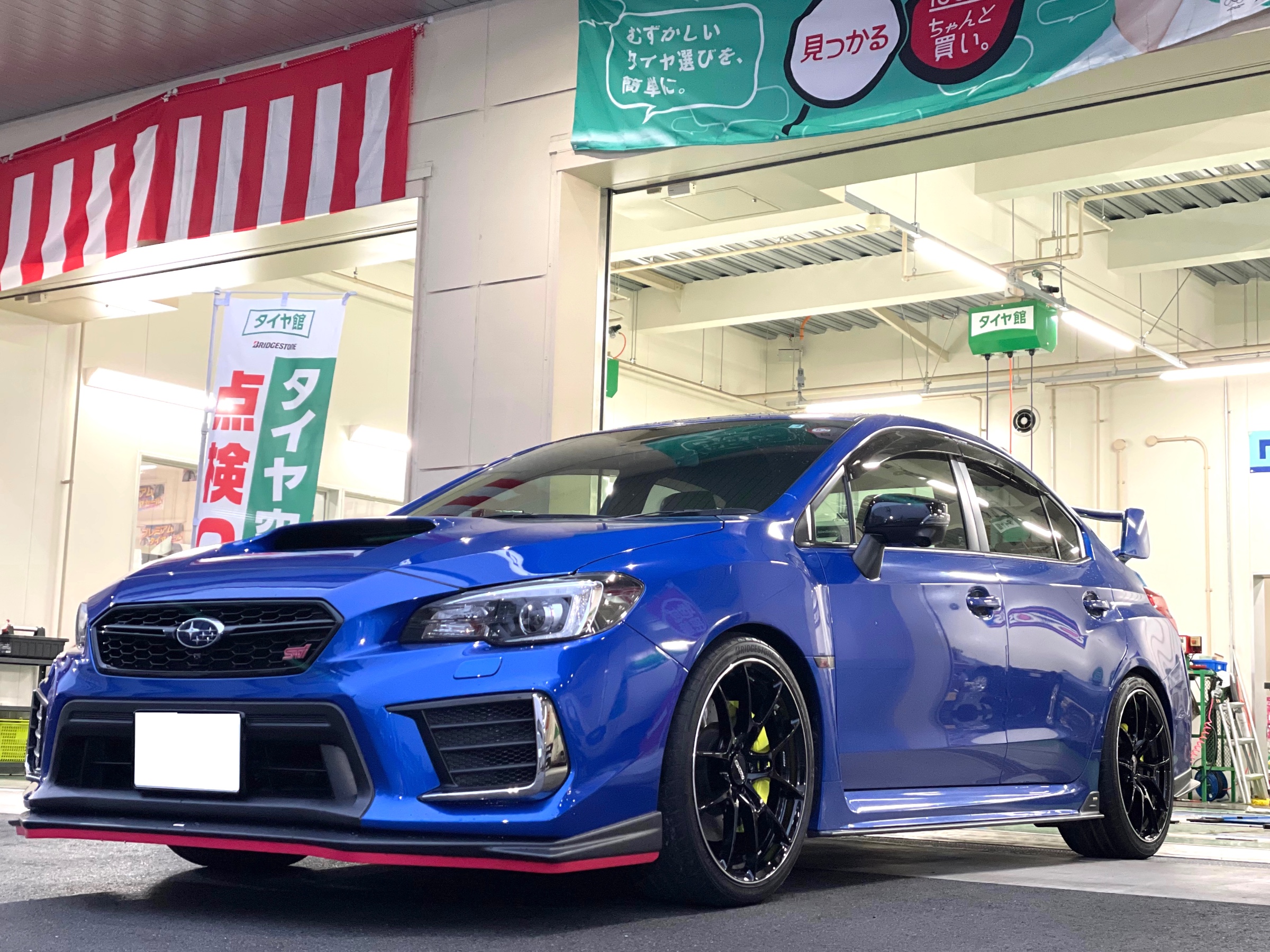スバル WRX STI VAB 車高調整式サスペンション取付 | 店舗お