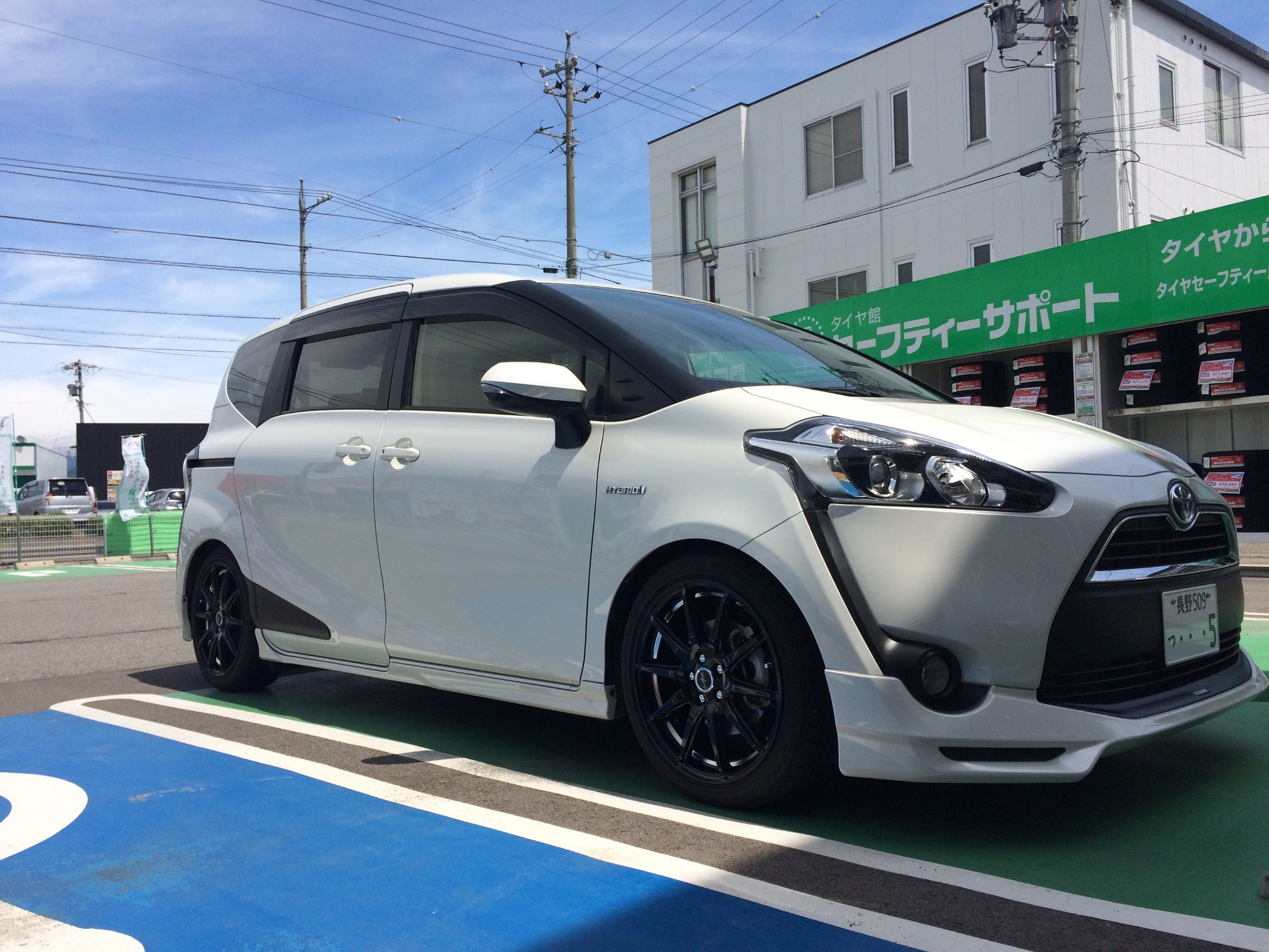 マフラー 車高調取付 トヨタ シエンタ その他 パーツ取付 各種用品取付 スタッフ日記 タイヤ館 佐久 タイヤからはじまる トータルカーメンテナンス タイヤ館グループ
