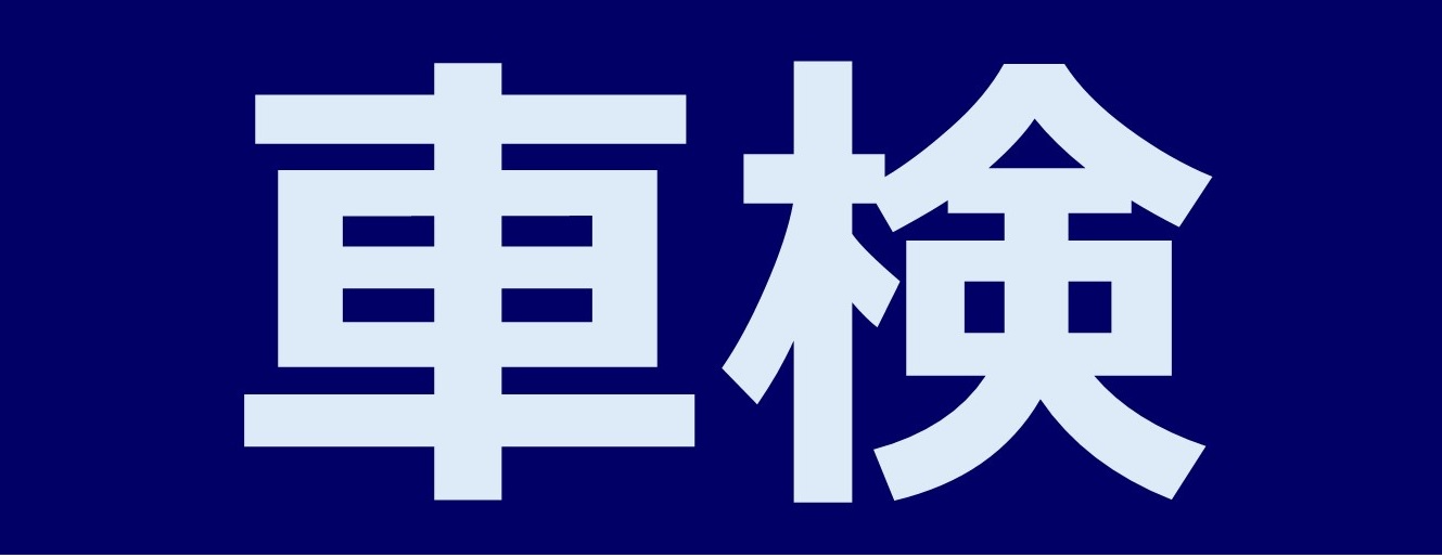 本部提供分画像使用