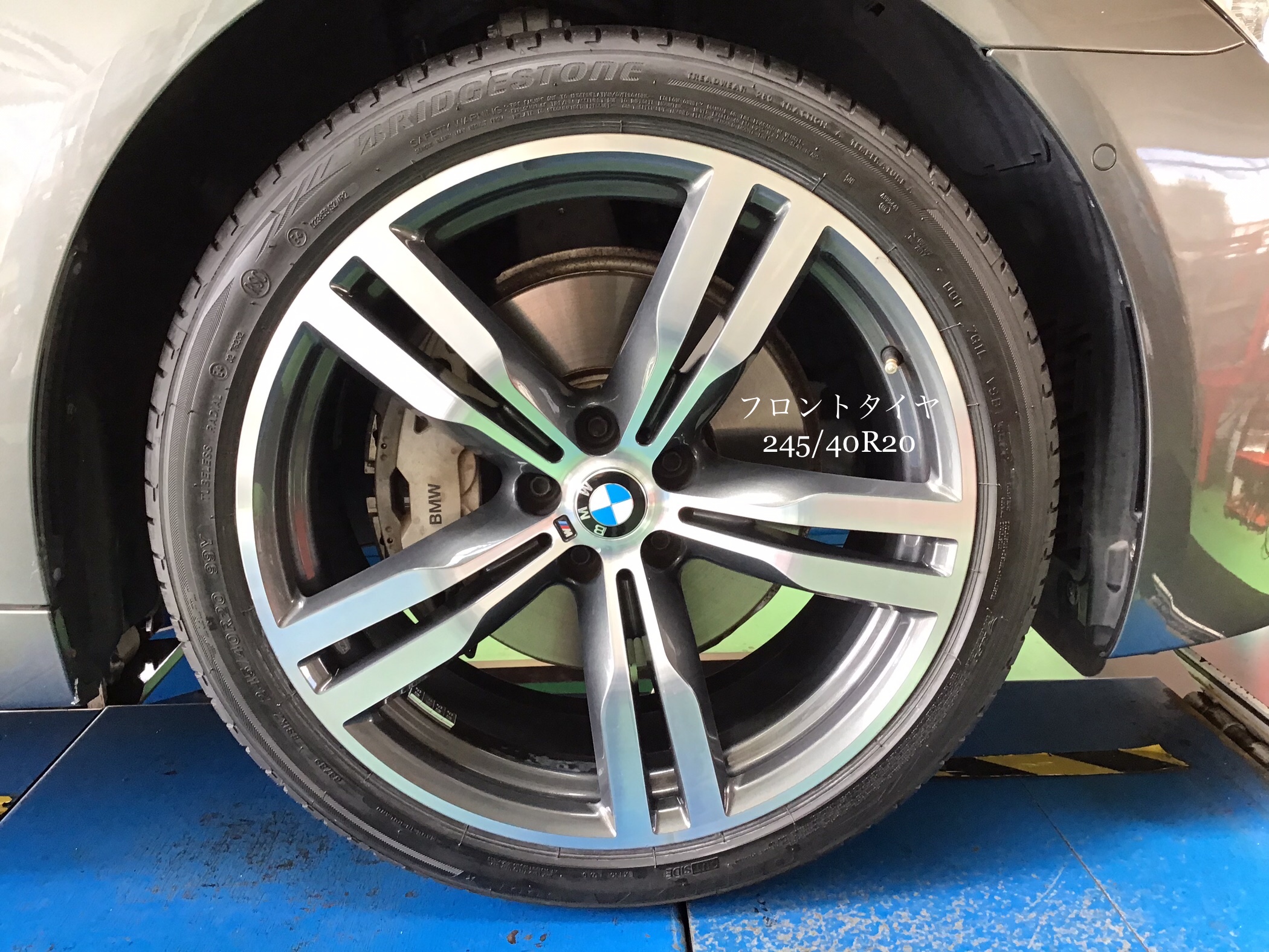BMW7シリーズ タイヤ交換ですｯ！ | 店舗おススメ情報 | タイヤ館 和泉 