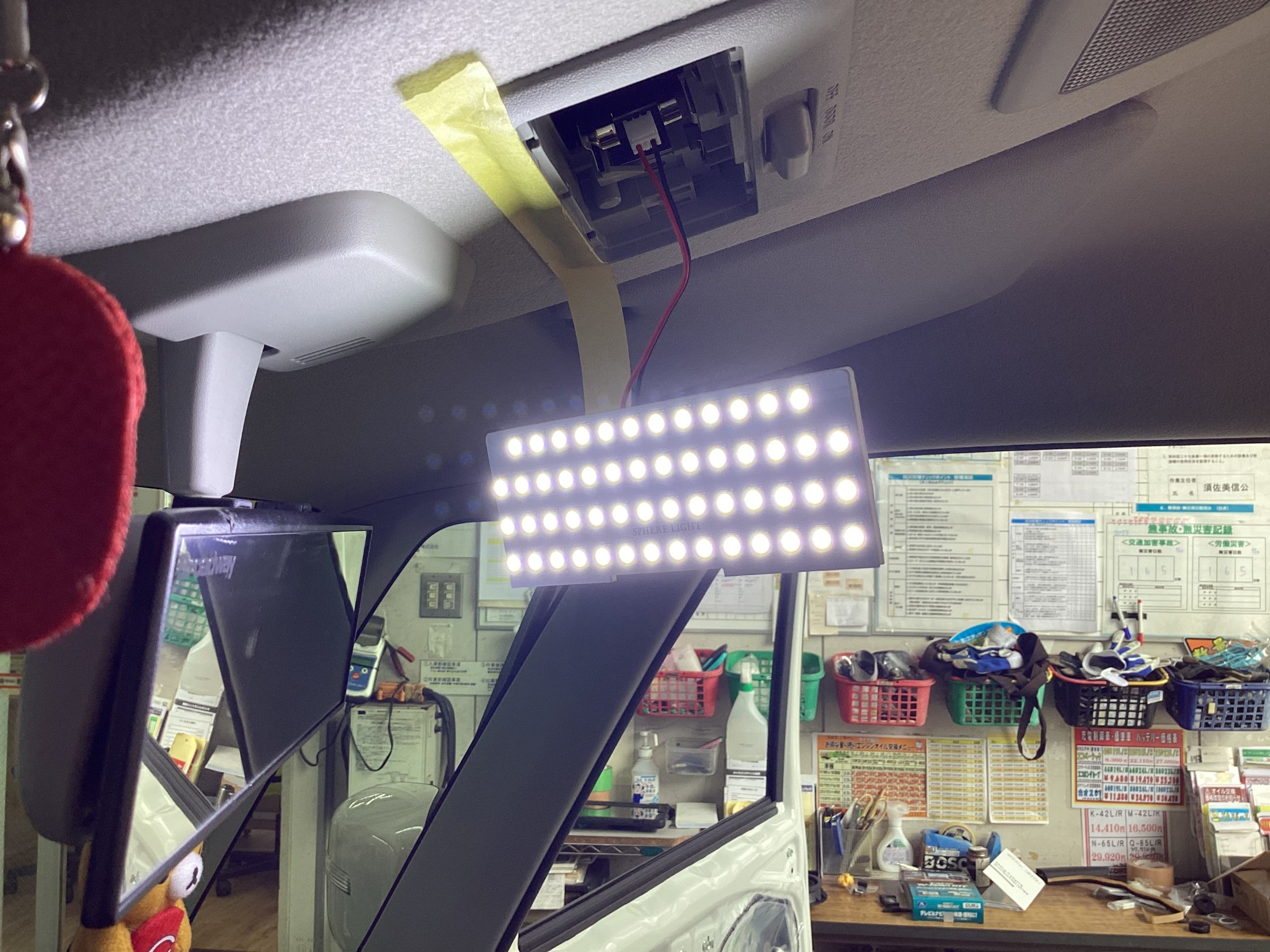 スズキ　スペーシア　スピーカー取付＆ルーム球LED