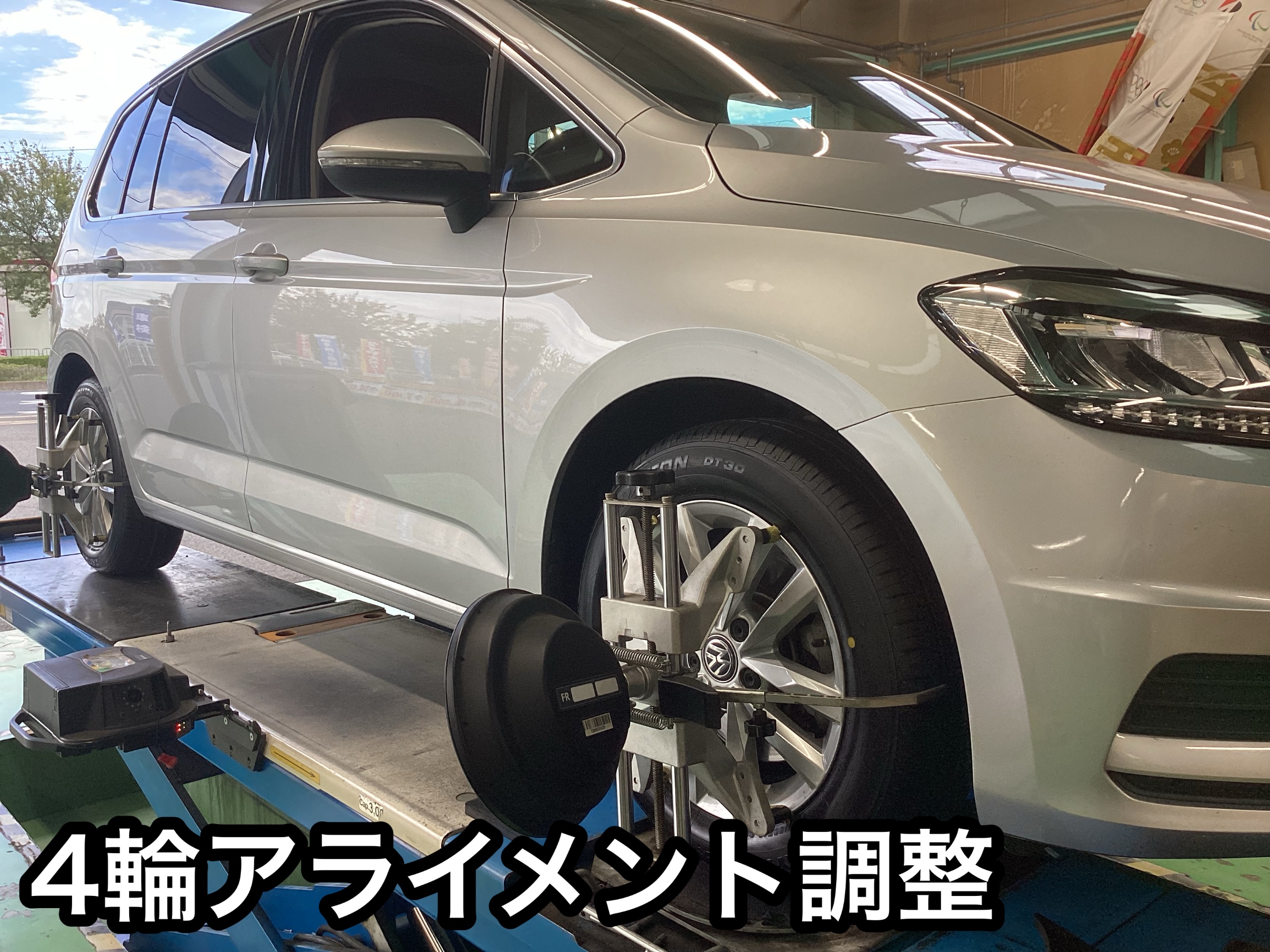 スタッフ撮影分