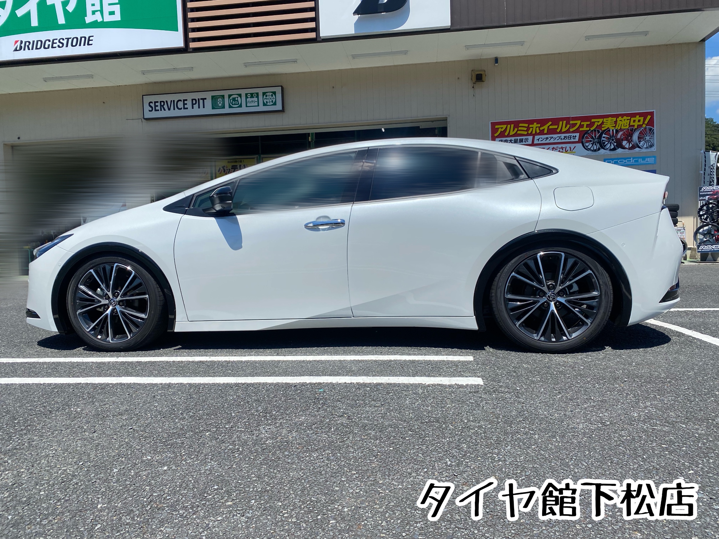 トヨタ 60型 プリウス ローダウン&インチアップを考えてみる トヨタ 60型 プリウス ローダウン&インチアップを考えてみる
