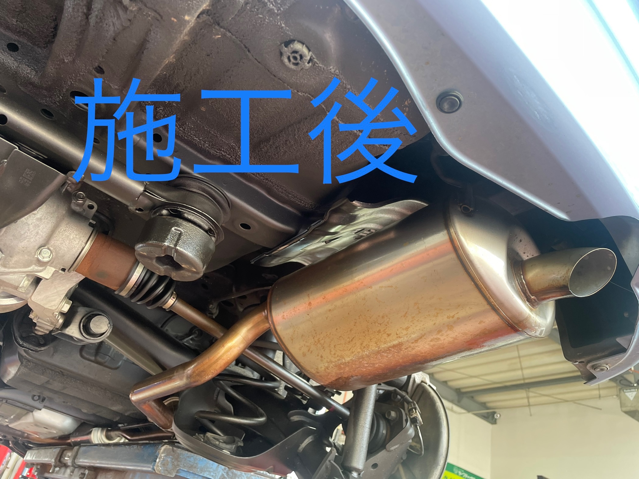 防錆コーティング