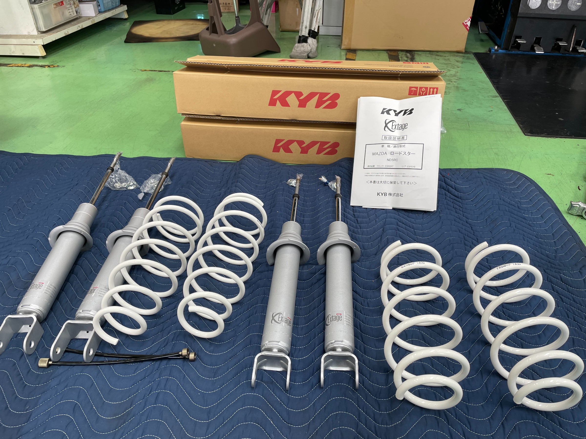 KYB Extage とダウンサスTi2000セット