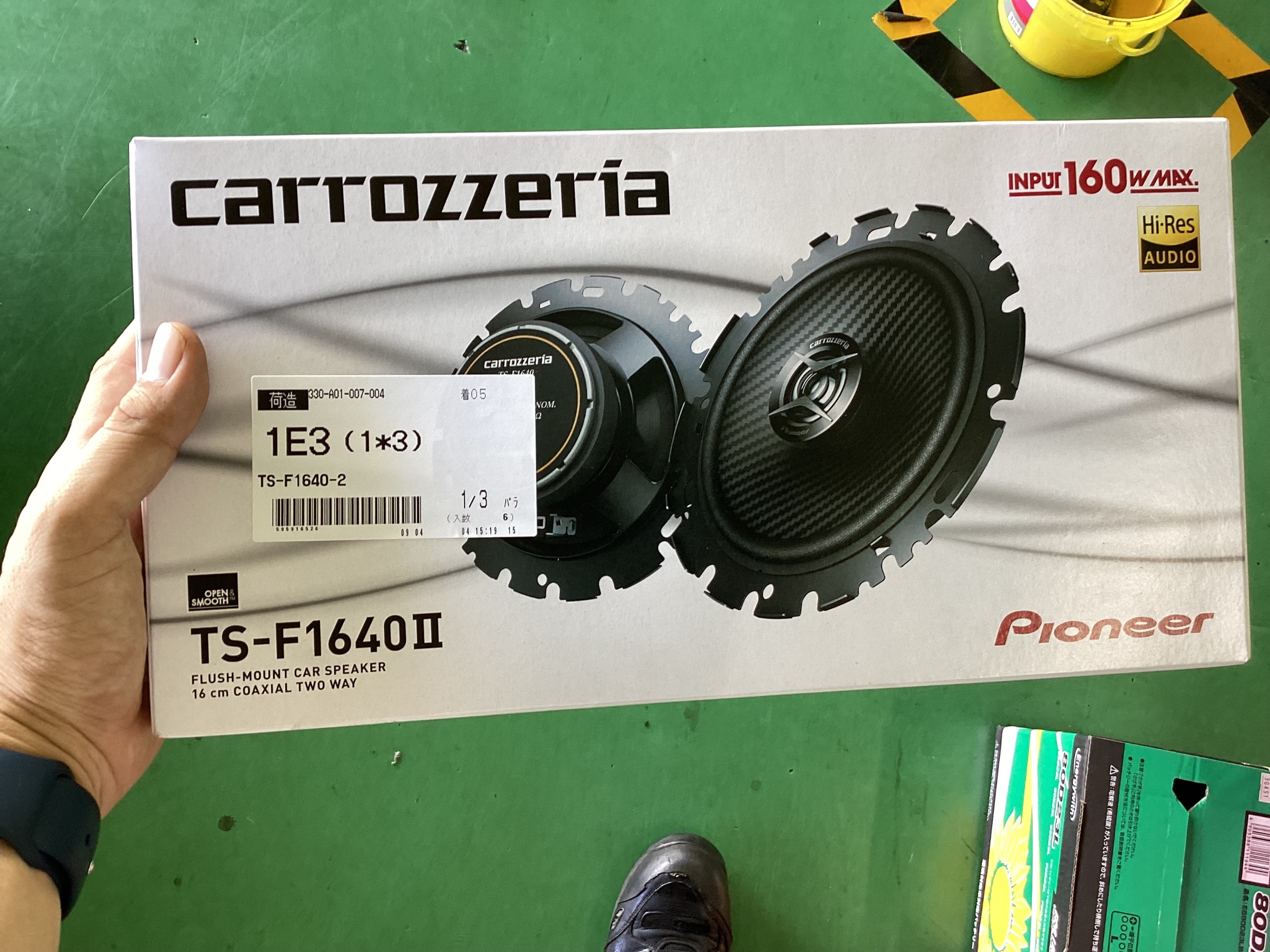 ダイハツ ネイキッド スピーカー交換 | 店舗おススメ情報 ダイハツ ネイキッド スピーカー交換 | 店舗おススメ情報
