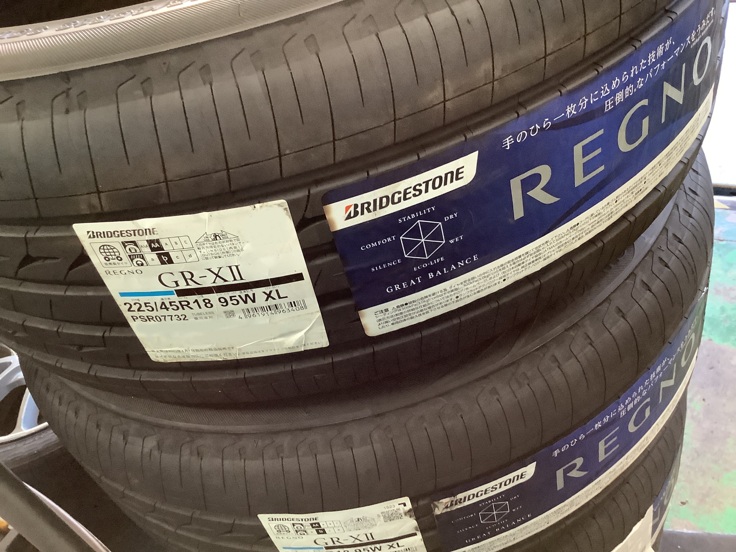 9/24 1:59迄 最大3万円OFFクーポン】スバル レヴォーグ(VN系)用