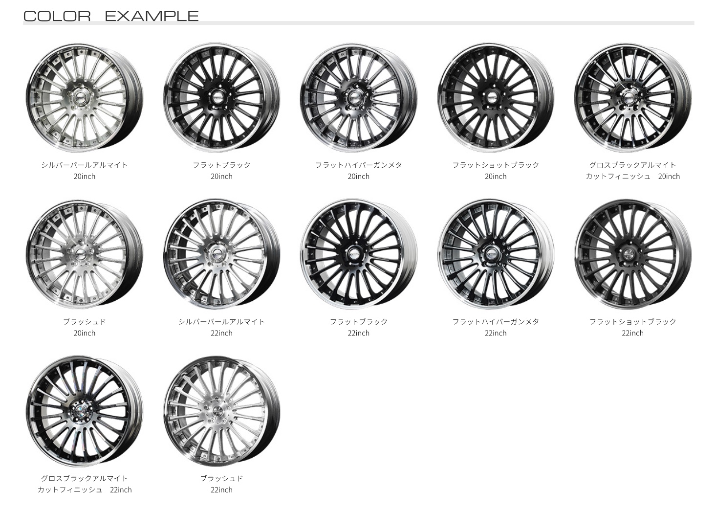 アルミホイール紹介〜TWS Exlete エクスリート 118F Exe | 店舗お