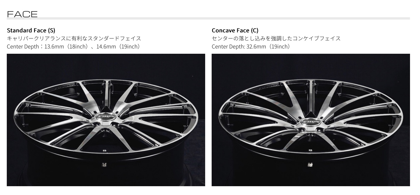 ブリヂストン　タイヤ館下松　タイヤ交換　アルミホイール　オイル交換　バッテリー交換　ワイパー交換　エアコンフィルター交換　アライメント調整　国産車　輸入車　下松市　周南市　徳山　柳井　熊毛　光　玖珂　周東