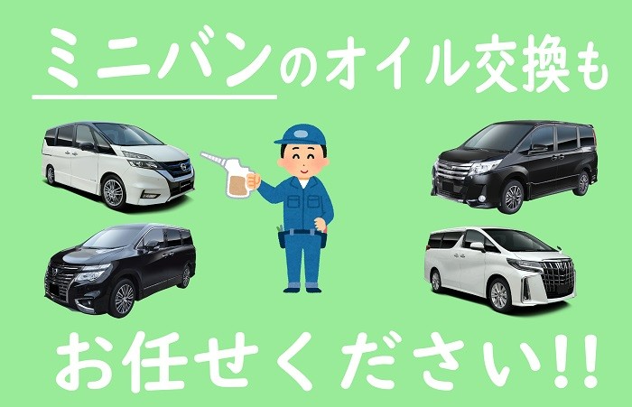 スタッフが作成した画像
