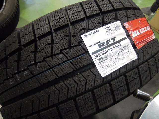 スタッドレス ランフラット Bmw X3 タイヤ ランフラットタイヤ取扱 スタッフ日記 タイヤ館 安曇 タイヤからはじまる トータルカーメンテナンス タイヤ館グループ