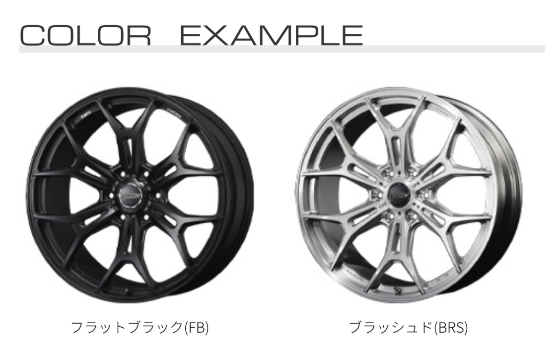 アルミホイール紹介〜TWS Exlete エクスリート 306S Urban-X
