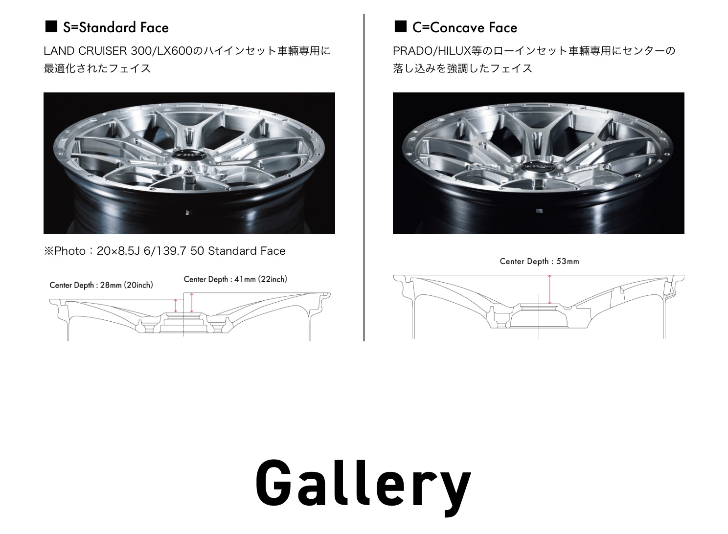 ブリヂストン　タイヤ館下松　タイヤ交換　アルミホイール　オイル交換　バッテリー交換　ワイパー交換　エアコンフィルター交換　アライメント調整　国産車　輸入車　下松市　周南市　徳山　柳井　熊毛　光　玖珂　周東　TWS