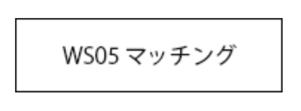 ブリヂストン　タイヤ館下松　タイヤ交換　アルミホイール　オイル交換　バッテリー交換　ワイパー交換　エアコンフィルター交換　アライメント調整　国産車　輸入車　下松市　周南市　徳山　柳井　熊毛　光　玖珂　周東 TWS ライツェント