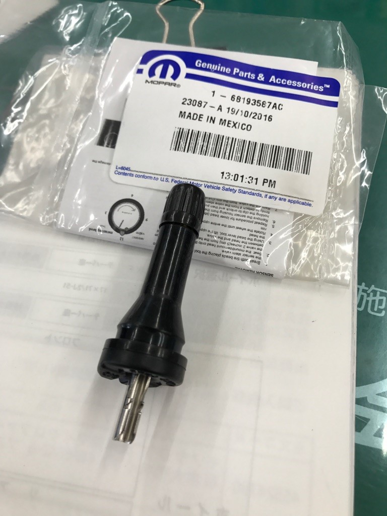 JEEP レネゲード MLJ XTREME-J XJ04 装着 | ジープ ホイール タイヤ
