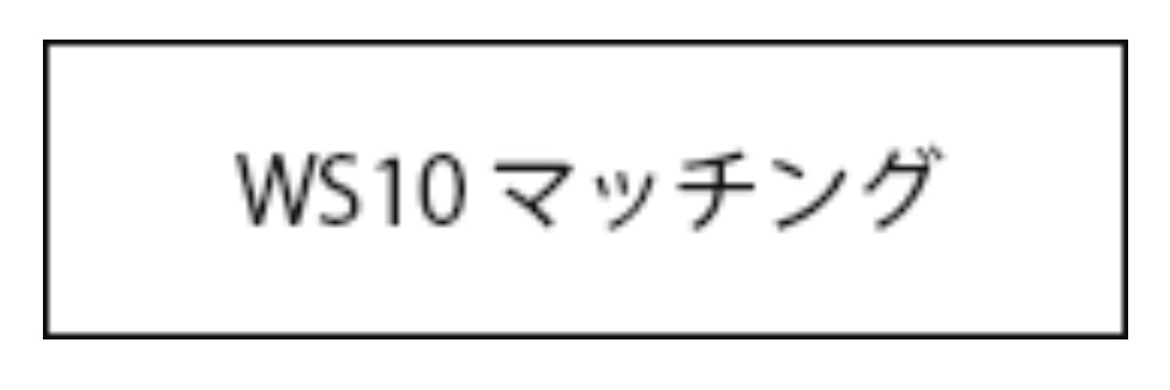 ブリヂストン　タイヤ館下松　タイヤ交換　アルミホイール　オイル交換　バッテリー交換　ワイパー交換　エアコンフィルター交換　アライメント調整　国産車　輸入車　下松市　周南市　徳山　柳井　熊毛　光　玖珂　周東 TWS