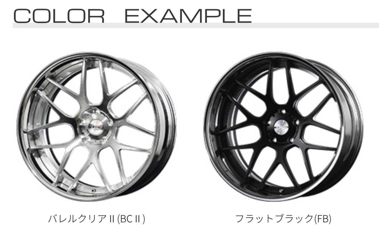 TWS Reizend WX07（ライツェント・ダブルエックスゼロセブン）