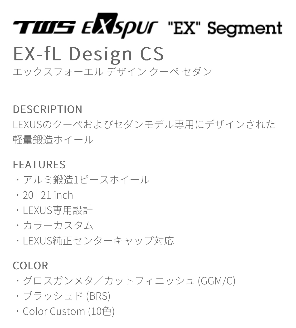 新品タグ付き⭐︎Diagram ラメループツイードJK⭐︎サイズ38 2024AW luvias_351-009-01