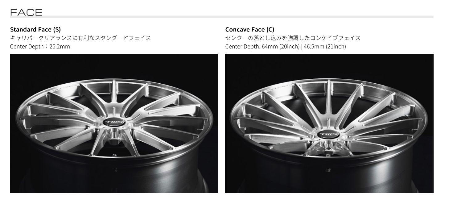 ブリヂストン　タイヤ館下松　タイヤ交換　アルミホイール　オイル交換　バッテリー交換　ワイパー交換　エアコンフィルター交換　アライメント調整　国産車　輸入車　下松市　周南市　徳山　柳井　熊毛　光　玖珂　周東　TWS