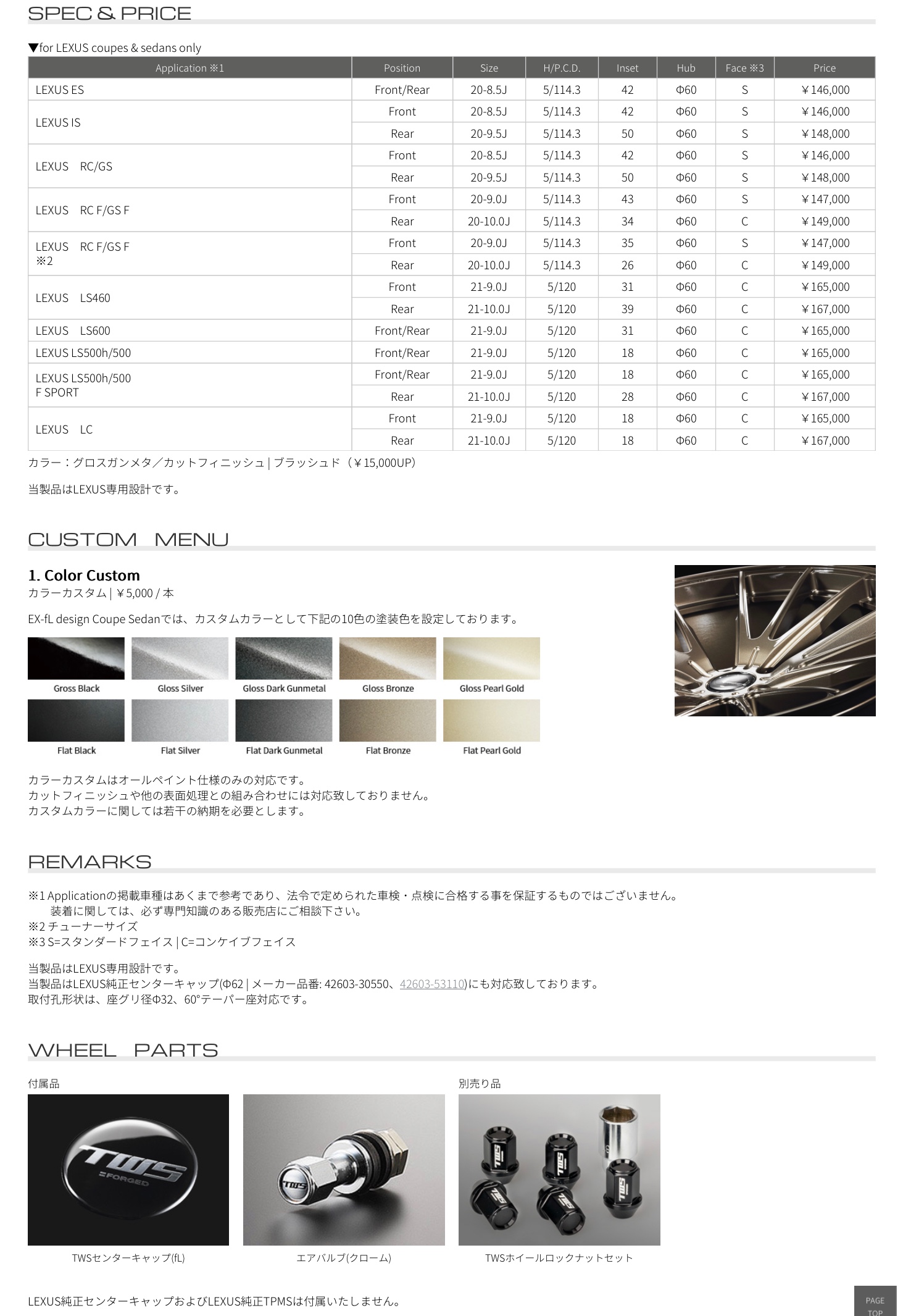 新品タグ付き⭐︎Diagram ラメループツイードJK⭐︎サイズ38 2024AW 新品タグ付き⭐︎Diagram ラメループツイードJK⭐︎サイズ38