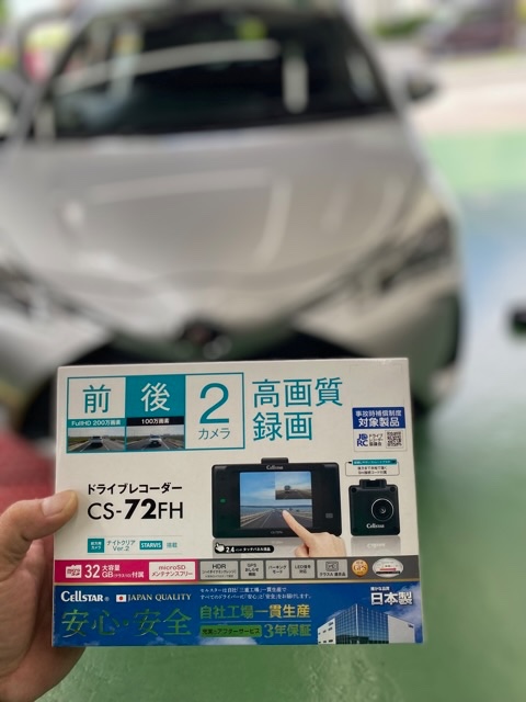 セルスターCS-72FH  2カメラ