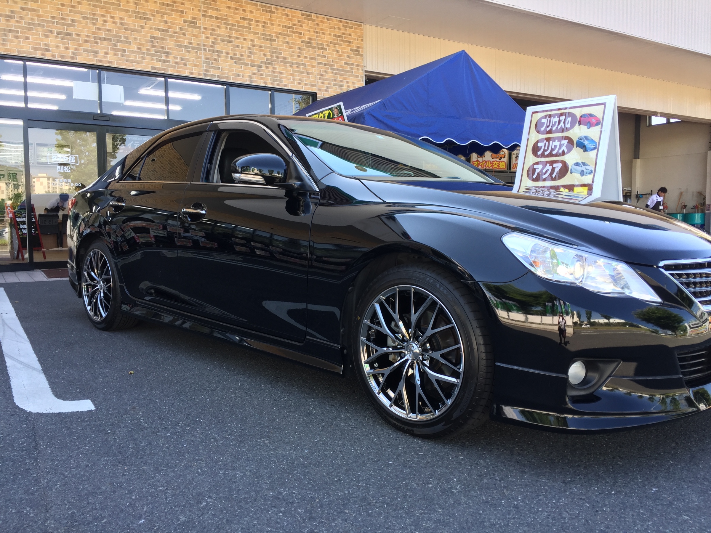マークXにタイヤ・ホイール取付け‼︎ | トヨタ マークX ホイール