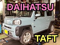 タフト タイヤ ノーマルタイヤ wat_noel-mb15-ty-rt-001-sho