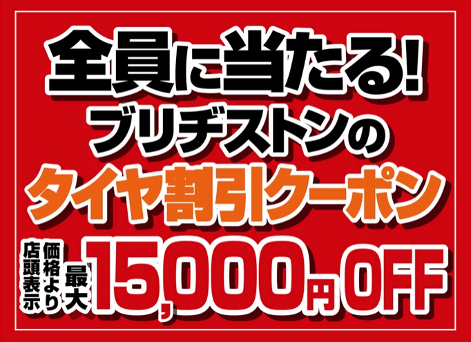 本部提供分画像使用