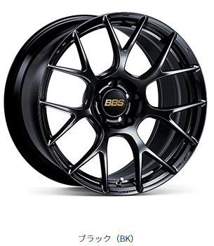 BBS　RE-V7