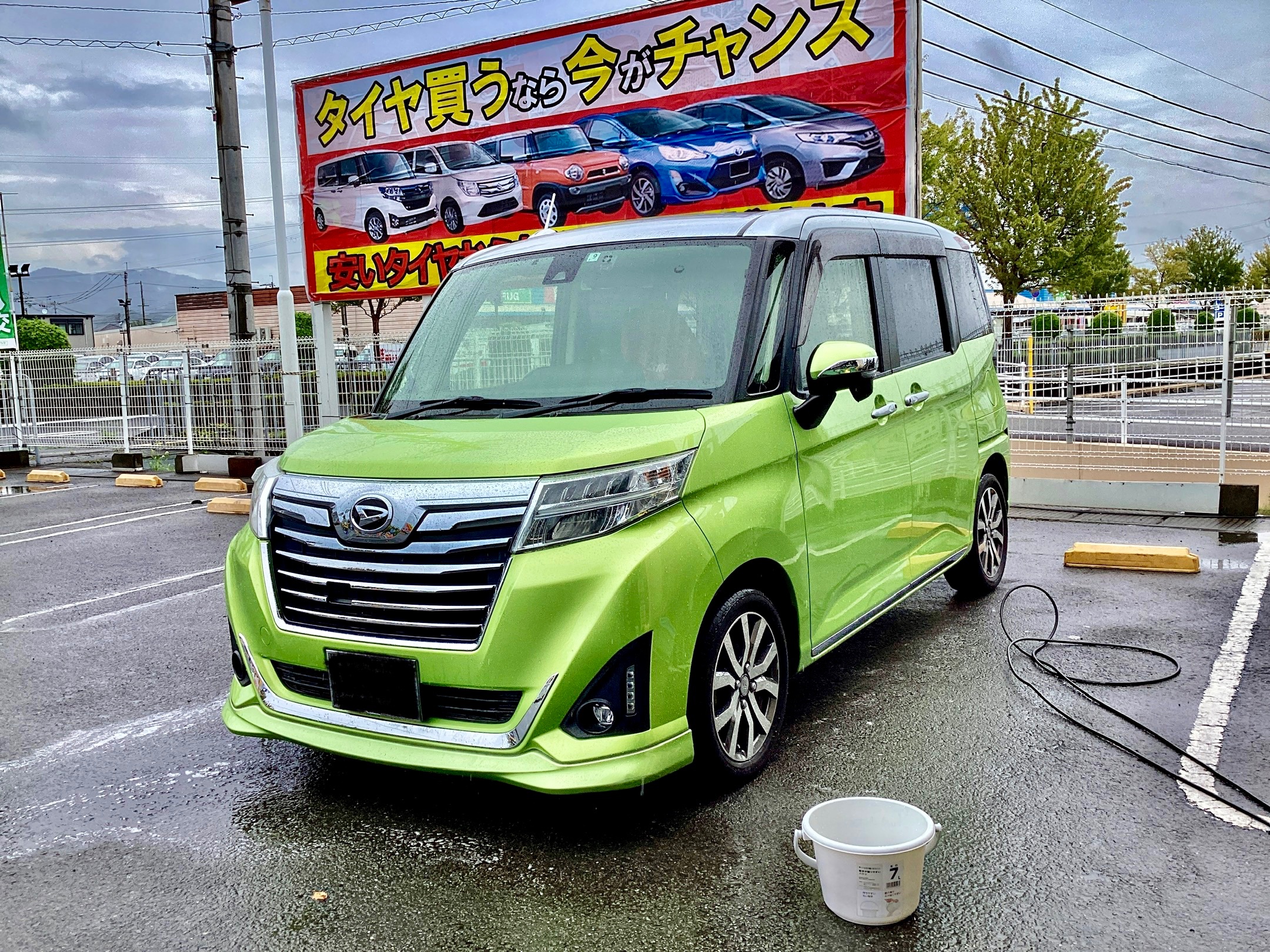 スタッフ撮影分