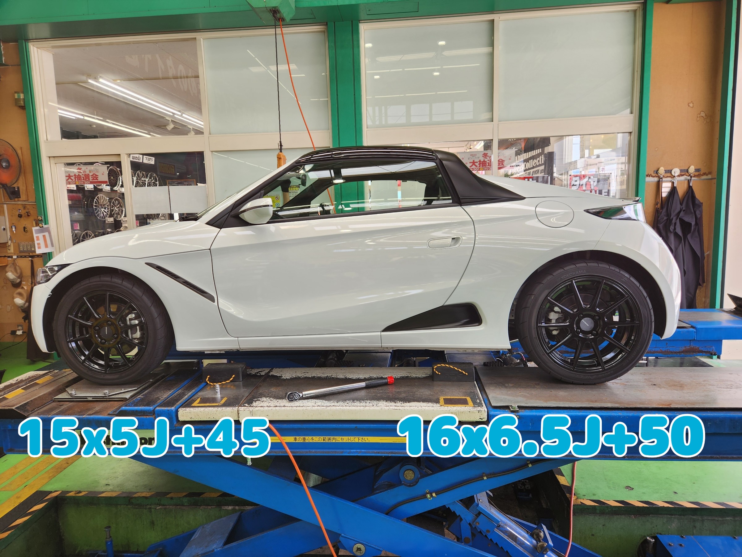 ☆グループ店装着事例☆S660xポテンザSW010☆ホイール交換