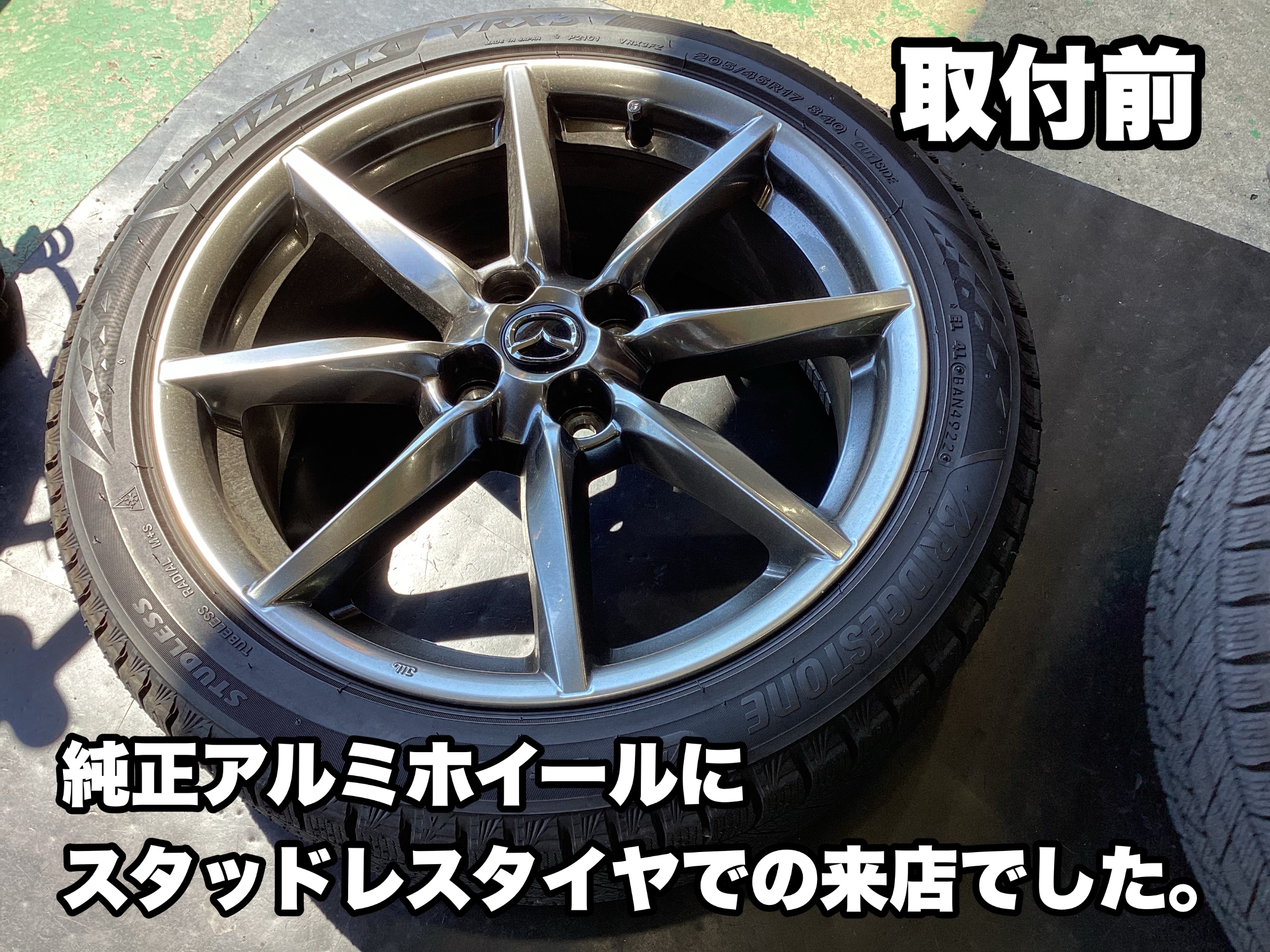 取付対象】フィット アクア 185/60R15 84H <br>トーヨー