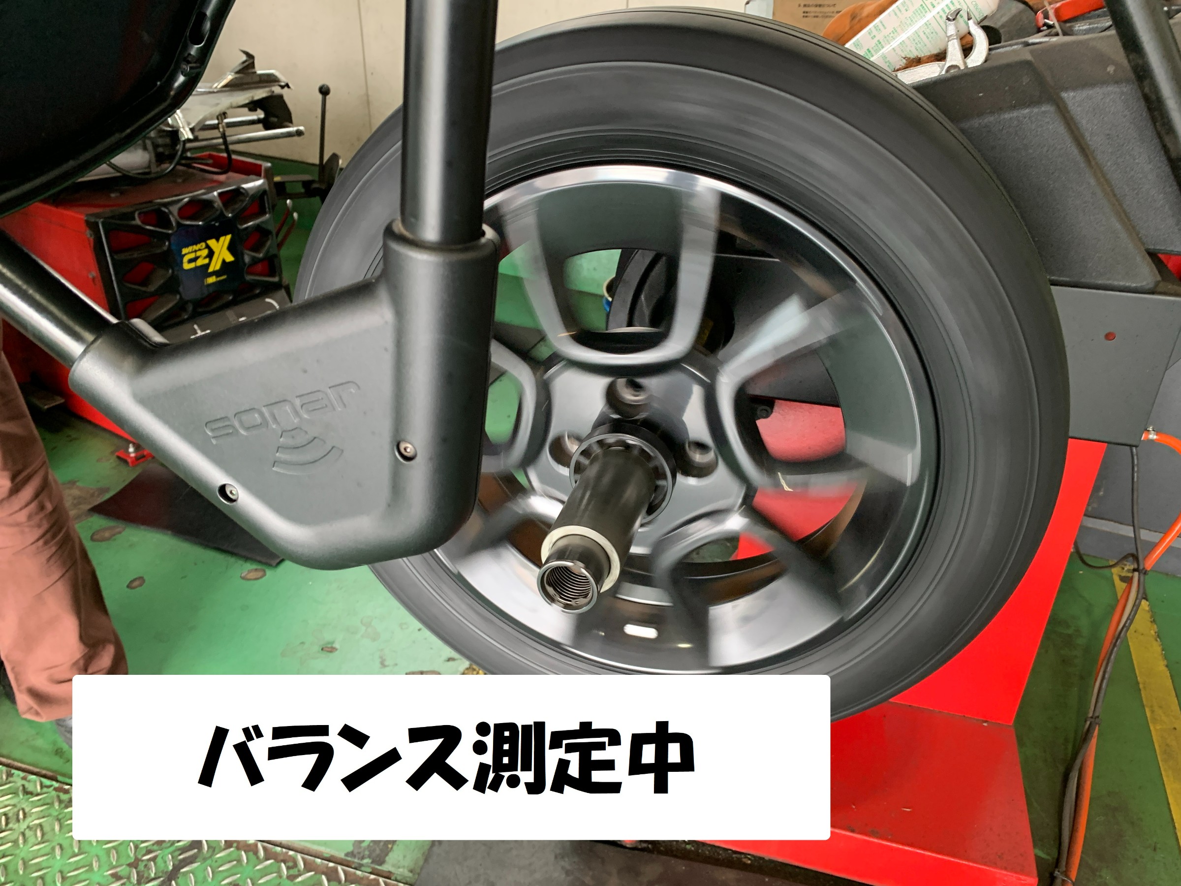 スズキ クロスビー 新品タイヤ4本交換+アライメント調整 | 店舗 スズキ クロスビー 新品タイヤ4本交換+アライメント調整 | 店舗