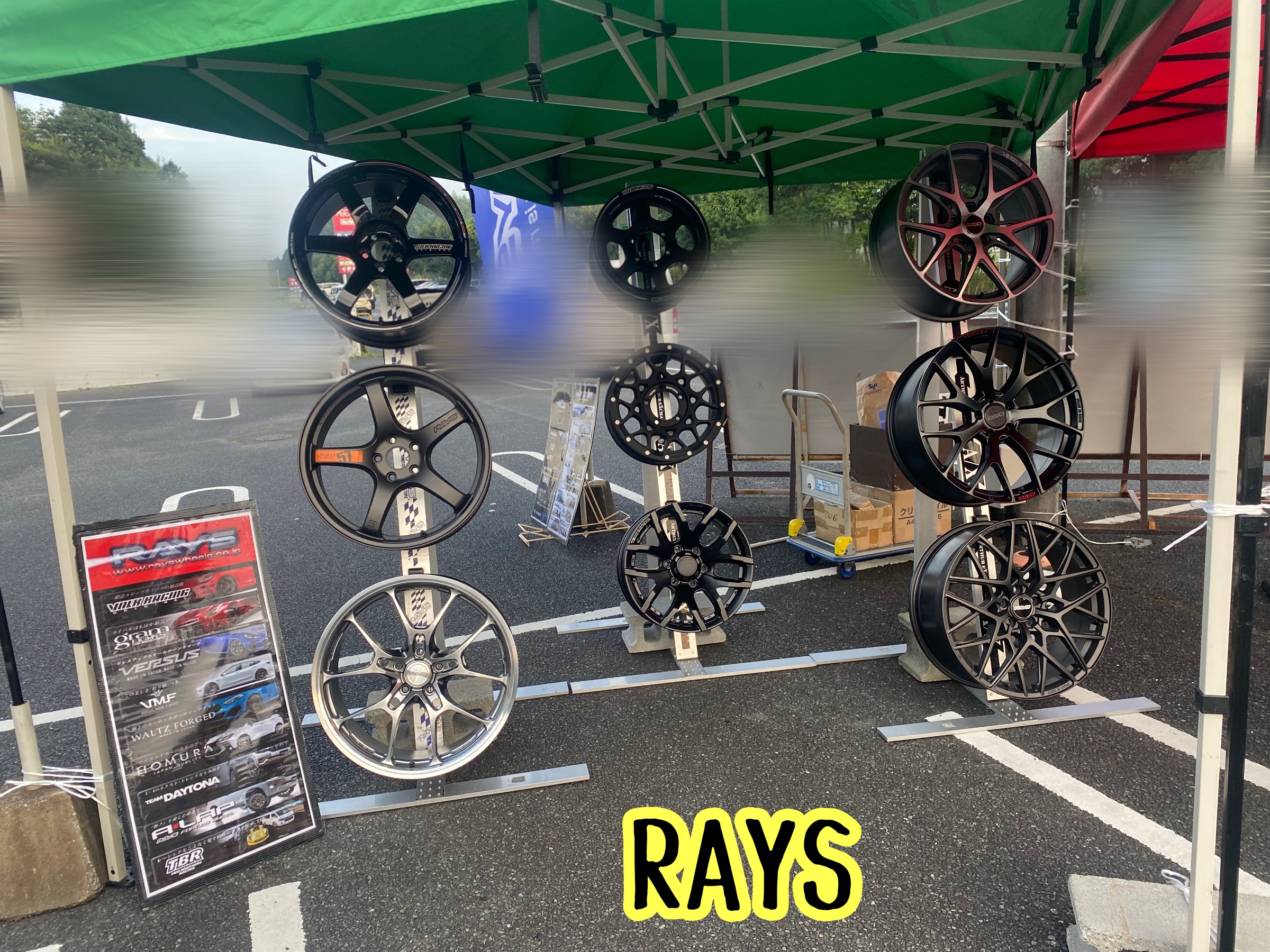 ブリヂストン　タイヤ館下松　タイヤ交換　アルミホイール　オイル交換　バッテリー交換　ワイパー交換　エアコンフィルター交換　アライメント調整　国産車　輸入車　下松市　周南市　徳山　柳井　熊毛　光　玖珂　周東
