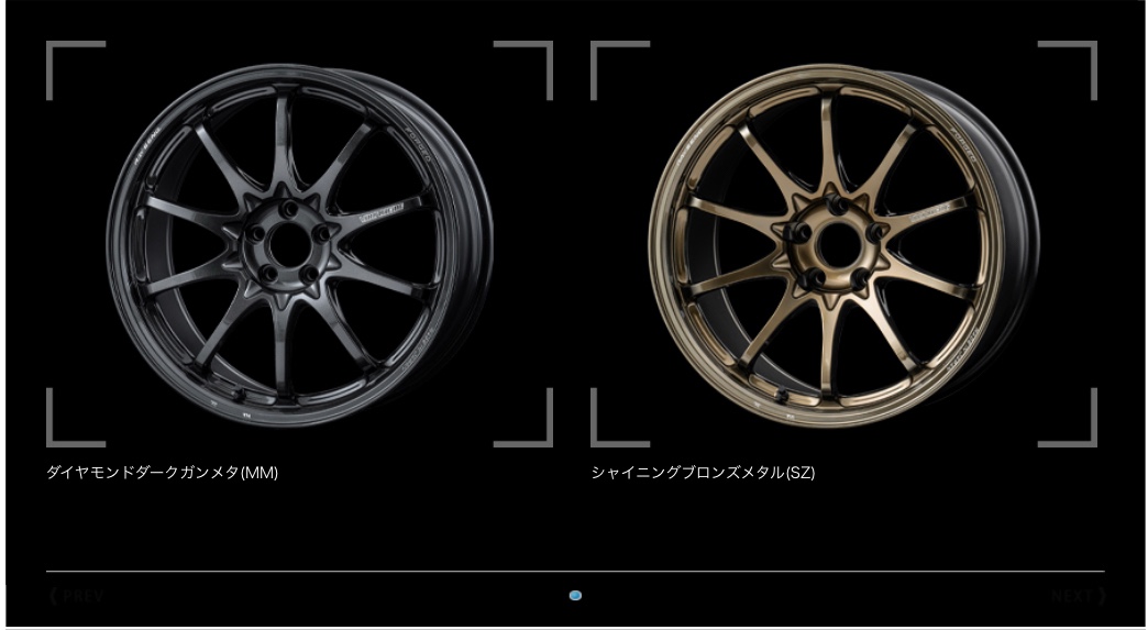 レイズ ボルクレーシング CE28N PLUS | 店舗おススメ情報