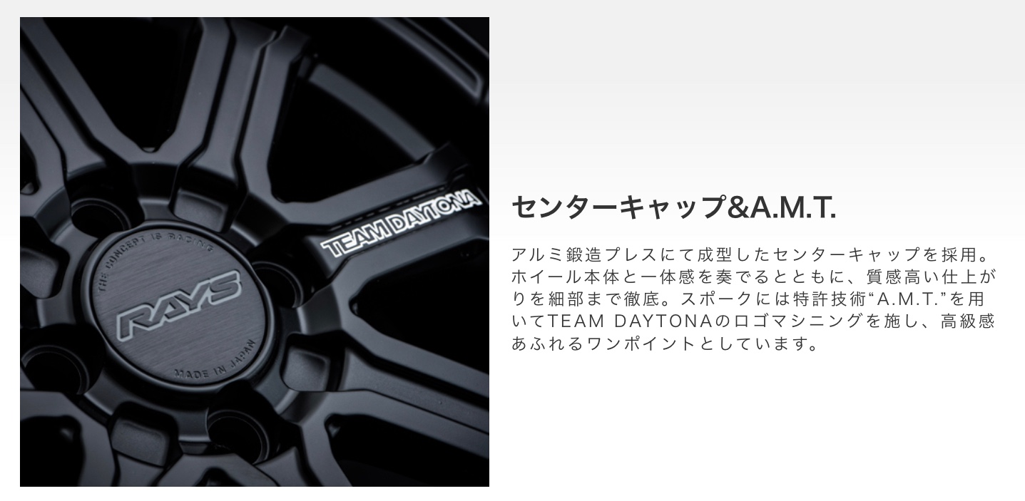 ブリヂストン　タイヤ館下松　タイヤ交換　アルミホイール　オイル交換　バッテリー交換　ワイパー交換　エアコンフィルター交換　アライメント調整　国産車　輸入車　下松市　周南市　徳山　柳井　熊毛　光　玖珂　周東