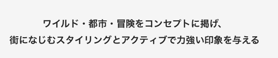 ブリヂストン　タイヤ館下松　タイヤ交換　アルミホイール　オイル交換　バッテリー交換　ワイパー交換　エアコンフィルター交換　アライメント調整　国産車　輸入車　下松市　周南市　徳山　柳井　熊毛　光　玖珂　周東