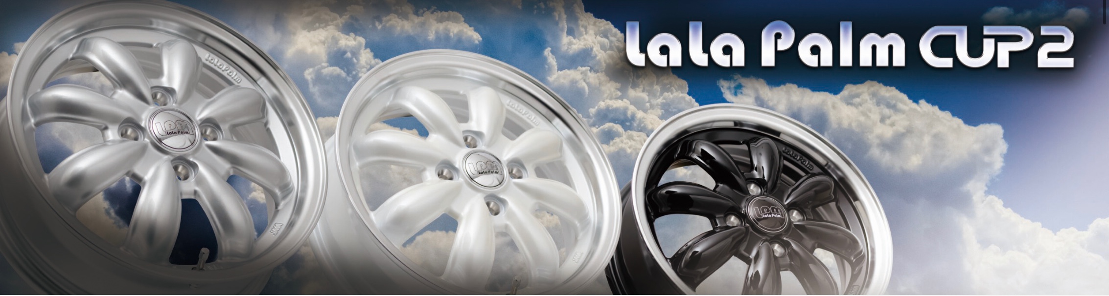 ブリヂストン　タイヤ館下松　タイヤ交換　アルミホイール　オイル交換　バッテリー交換　ワイパー交換　エアコンフィルター交換　アライメント調整　国産車　輸入車　下松市　周南市　徳山　柳井　熊毛　光　玖珂　周東