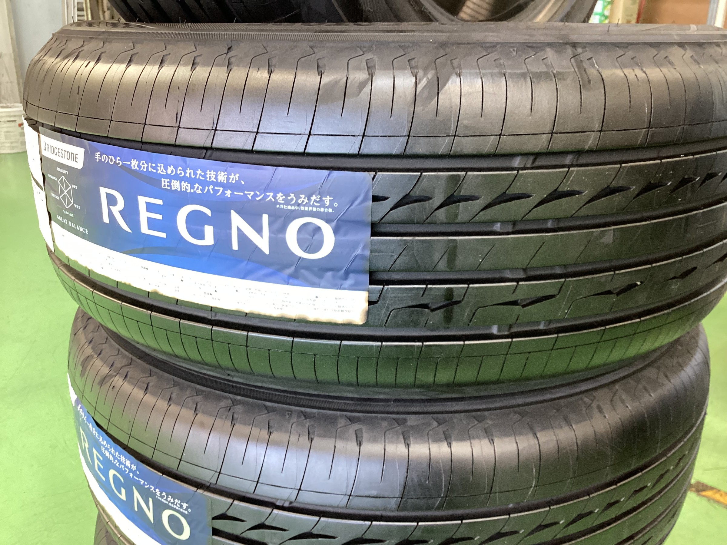 乗り心地が気になる方におススメ【REGNO GR-XⅡ 245/40R19 275/35R19 
