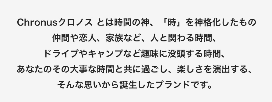 ブリヂストン　タイヤ館下松　タイヤ交換　アルミホイール　オイル交換　バッテリー交換　ワイパー交換　エアコンフィルター交換　アライメント調整　国産車　輸入車　下松市　周南市　徳山　柳井　熊毛　光　玖珂　周東