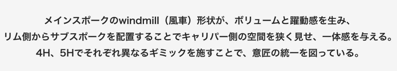 ブリヂストン　タイヤ館下松　タイヤ交換　アルミホイール　オイル交換　バッテリー交換　ワイパー交換　エアコンフィルター交換　アライメント調整　国産車　輸入車　下松市　周南市　徳山　柳井　熊毛　光　玖珂　周東