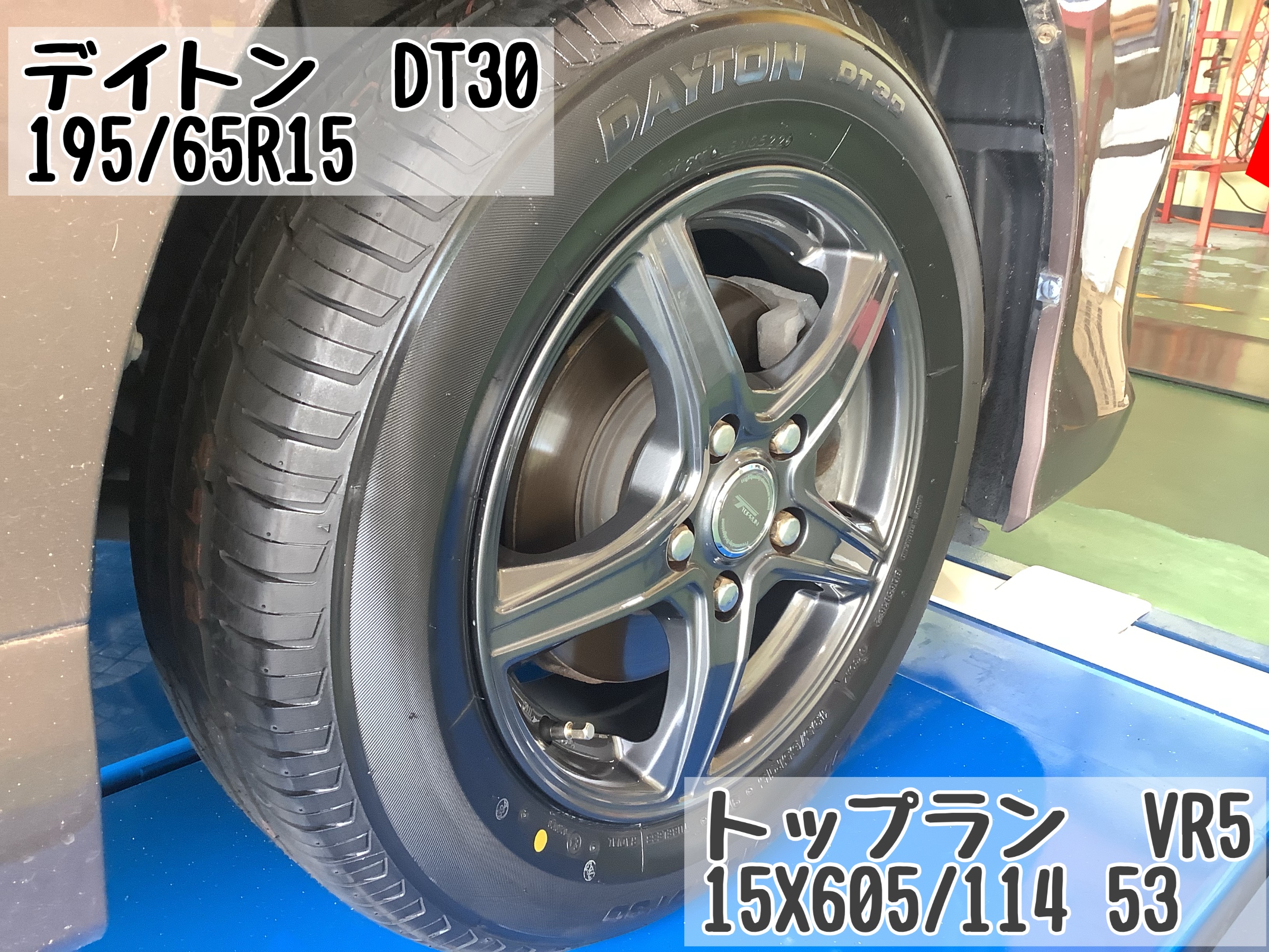 スタッフが撮影加工