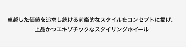 ブリヂストン　タイヤ館下松　タイヤ交換　アルミホイール　オイル交換　バッテリー交換　ワイパー交換　エアコンフィルター交換　アライメント調整　国産車　輸入車　下松市　周南市　徳山　柳井　熊毛　光　玖珂　周東