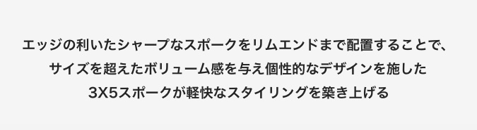 ブリヂストン　タイヤ館下松　タイヤ交換　アルミホイール　オイル交換　バッテリー交換　ワイパー交換　エアコンフィルター交換　アライメント調整　国産車　輸入車　下松市　周南市　徳山　柳井　熊毛　光　玖珂　周東