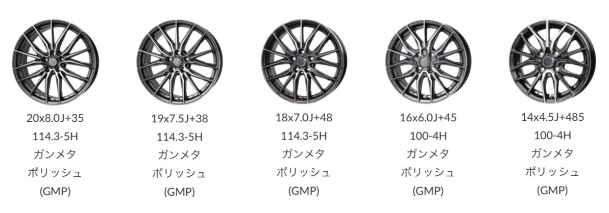 タイヤ交換対象】スズキ スイフト ZC13S HOT STUFF プレシャス アスト