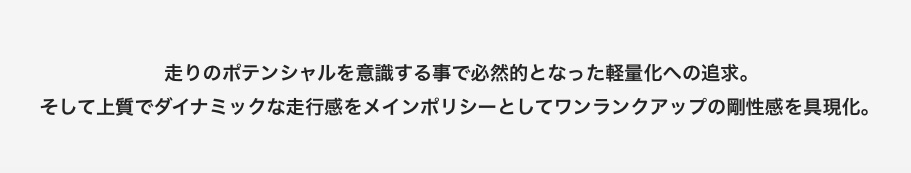 ブリヂストン　タイヤ館下松　タイヤ交換　アルミホイール　オイル交換　バッテリー交換　ワイパー交換　エアコンフィルター交換　アライメント調整　国産車　輸入車　下松市　周南市　徳山　柳井　熊毛　光　玖珂　周東