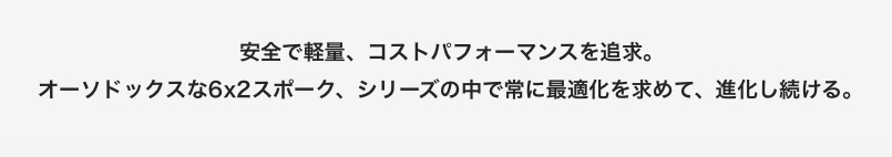 ブリヂストン　タイヤ館下松　タイヤ交換　アルミホイール　オイル交換　バッテリー交換　ワイパー交換　エアコンフィルター交換　アライメント調整　国産車　輸入車　下松市　周南市　徳山　柳井　熊毛　光　玖珂　周東