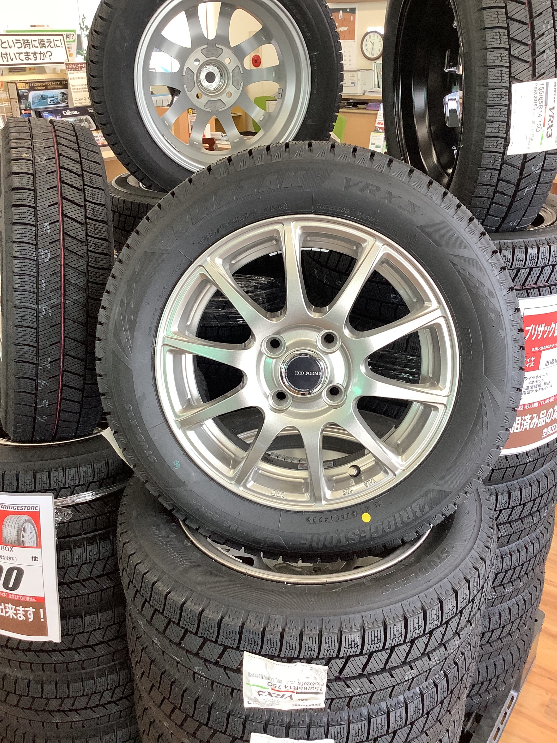 タイヤ・ホイール kaz u タイヤ・ホイール kaz u タイヤ・ホイール kaz u タイヤ・ホイール